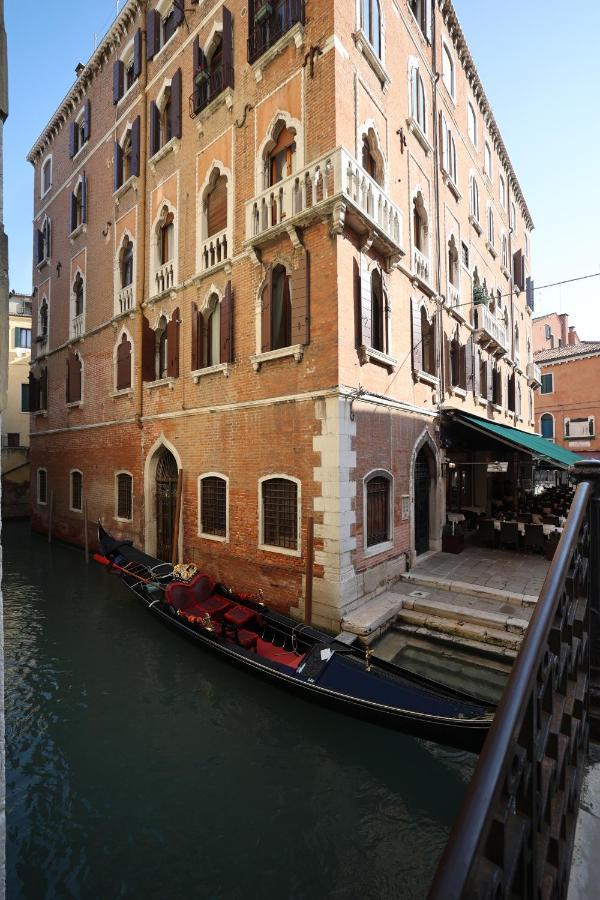 San Zaccaria Apartment Venedig